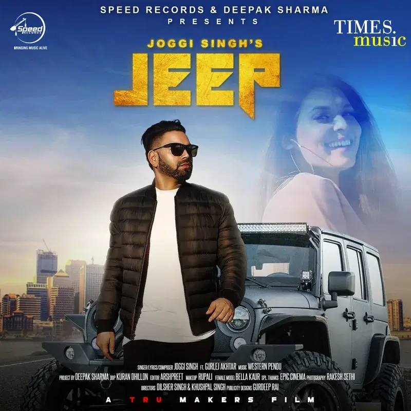 Jeep