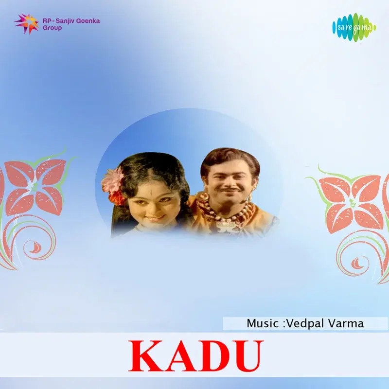 Kadu (Original Motion Picture Soundtrack)