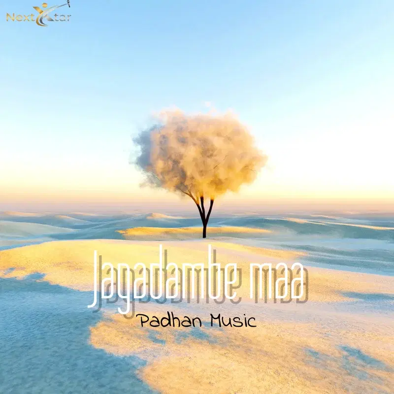 Jagadambe Maa