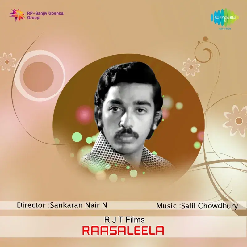 Raasaleela (Original Motion Picture Soundtrack)