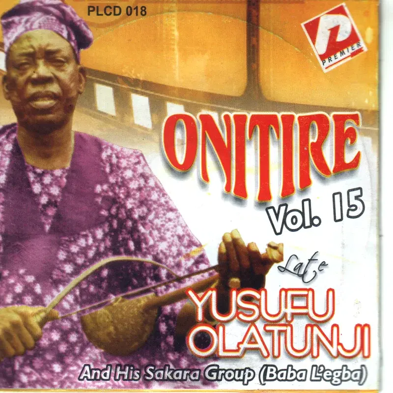 Onitire Vol. 15