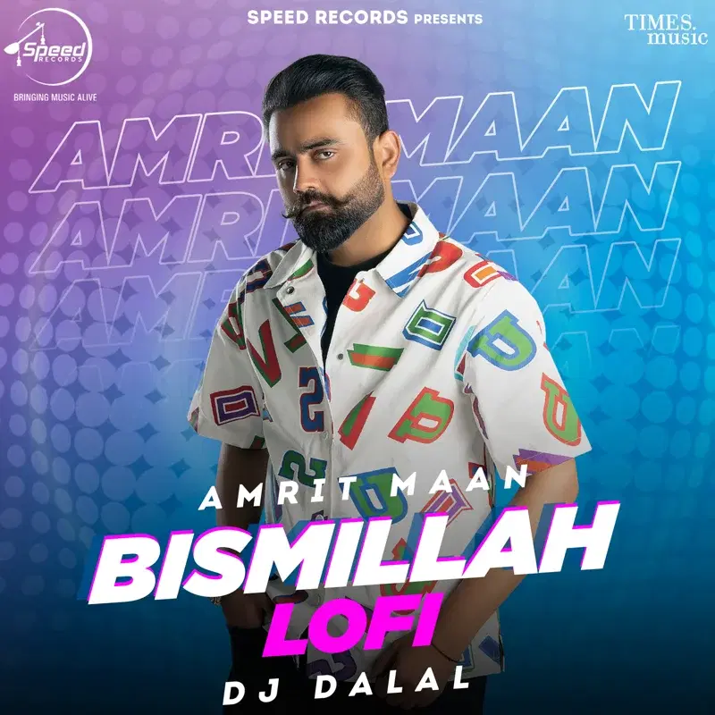 Bismillah
