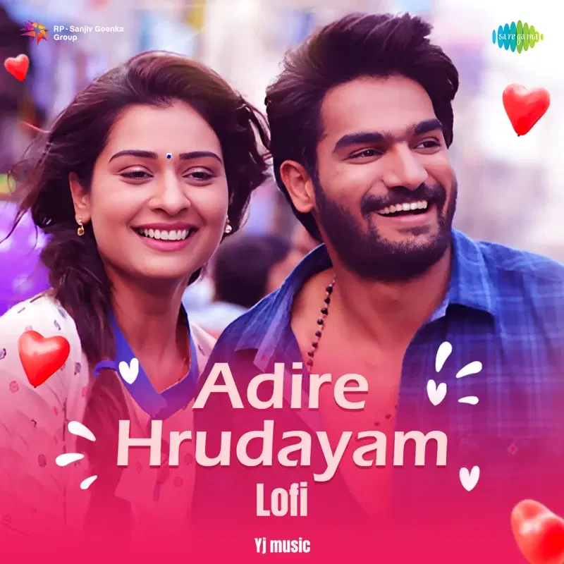 Adire Hrudayam (Lofi) - Single