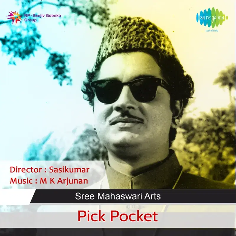 Pick Pocket (Original Motion Picture Soundtrack)