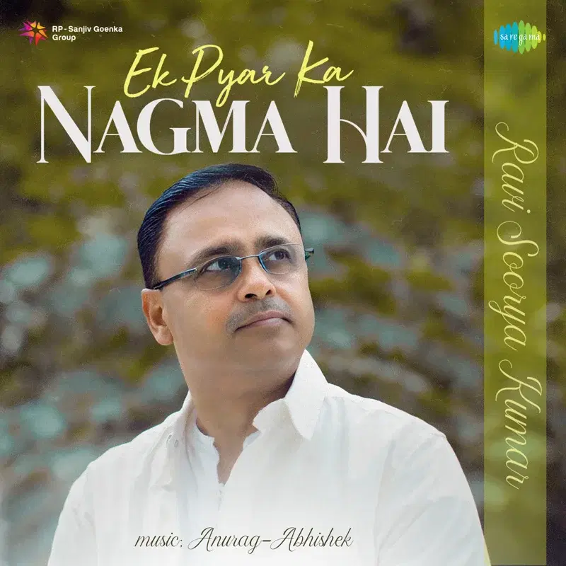 Ek Pyar Ka Nagma Hai