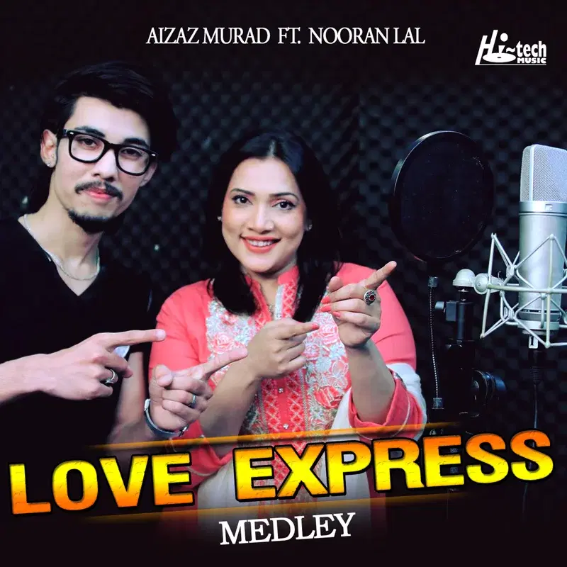 Love Express Medley