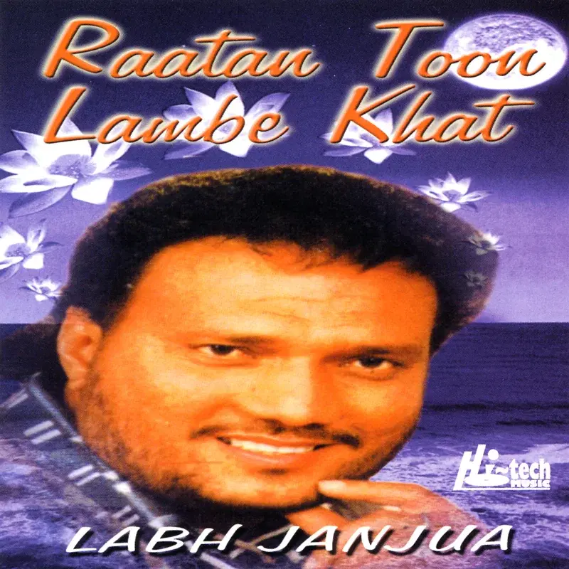 Raatan Toon Lambe Khat