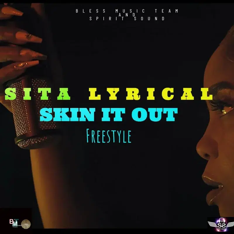 Skin It Out Freestyle