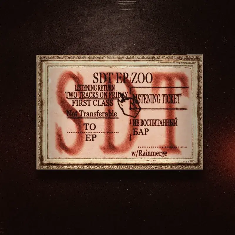 SDT ZOO