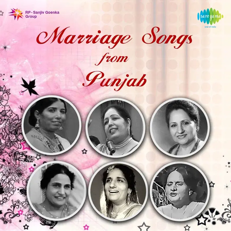 Marriage Songs from Punjab