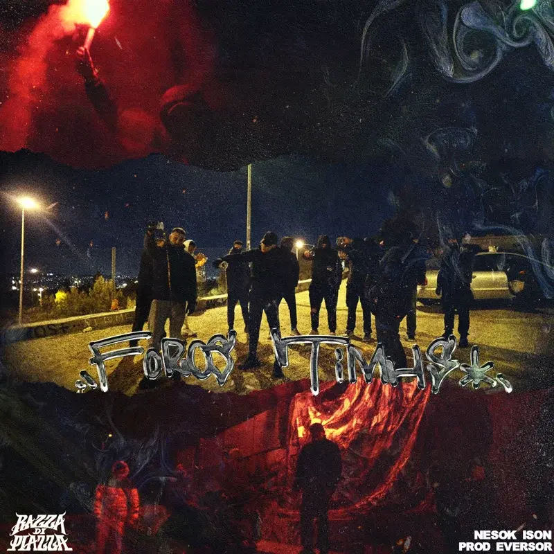 Cover Art