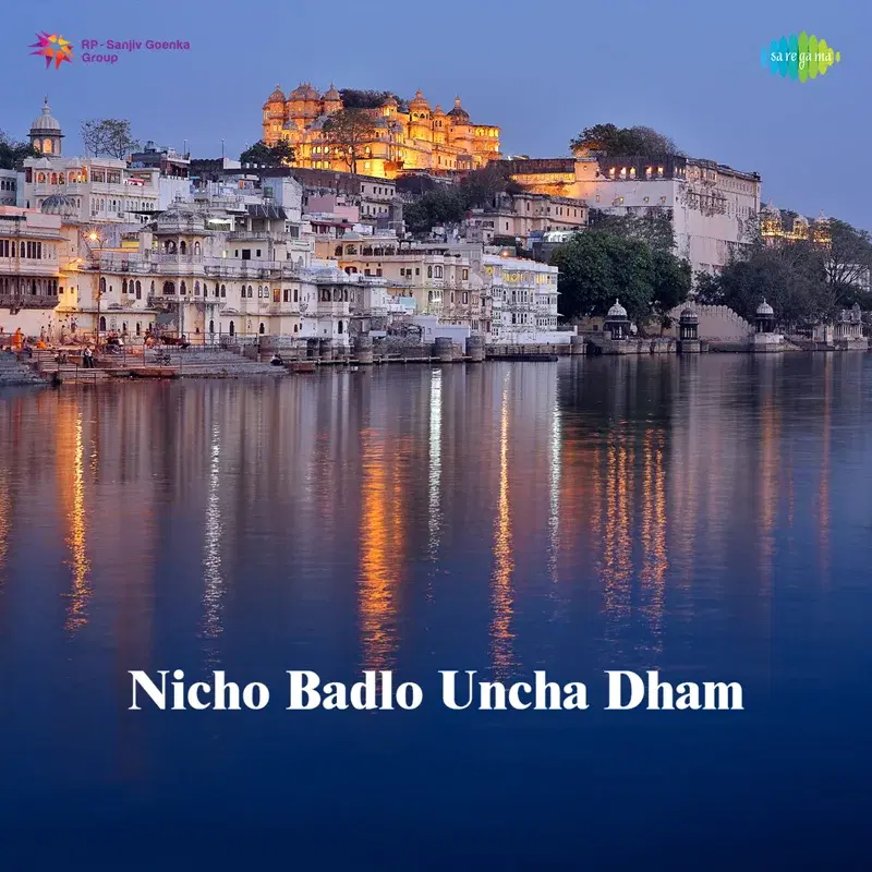 Nicho Badlo Uncha Dham
