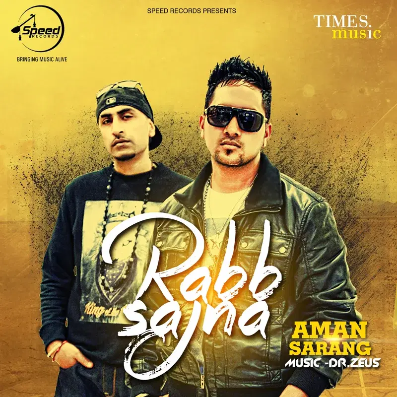 Rabb Sajna