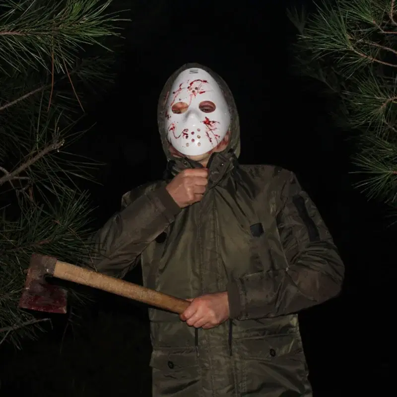 Av