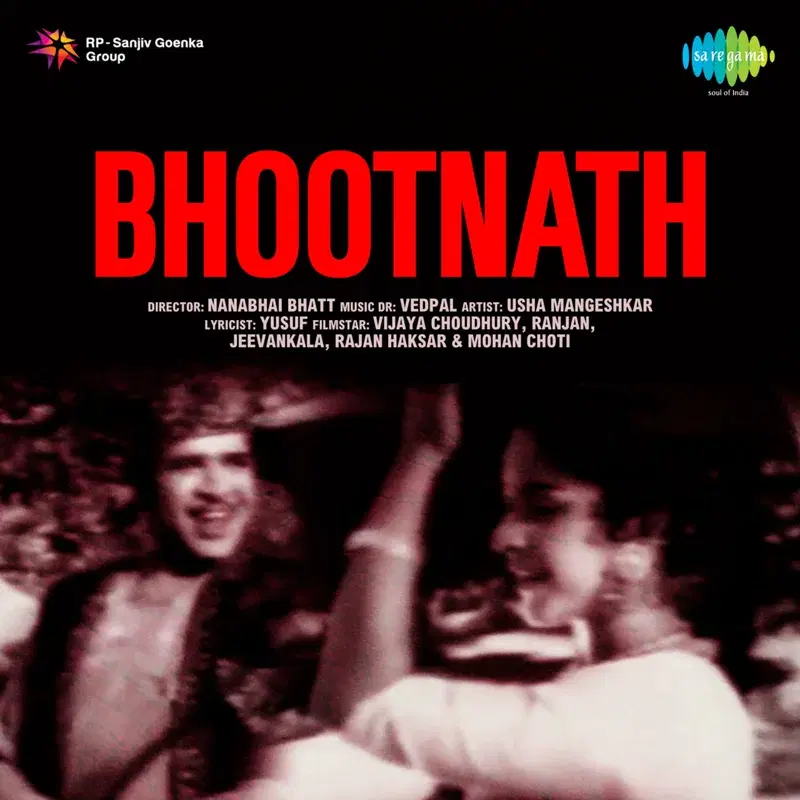 Mere Mehboob Sun (From "Bhootnath") - Single