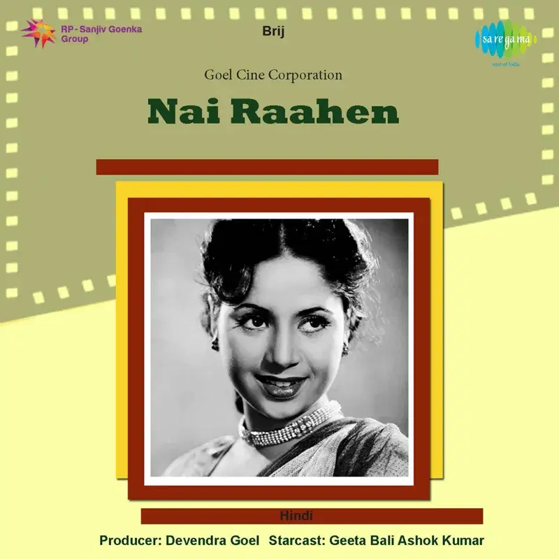 Nai Raahen (Original Motion Picture Soundtrack)