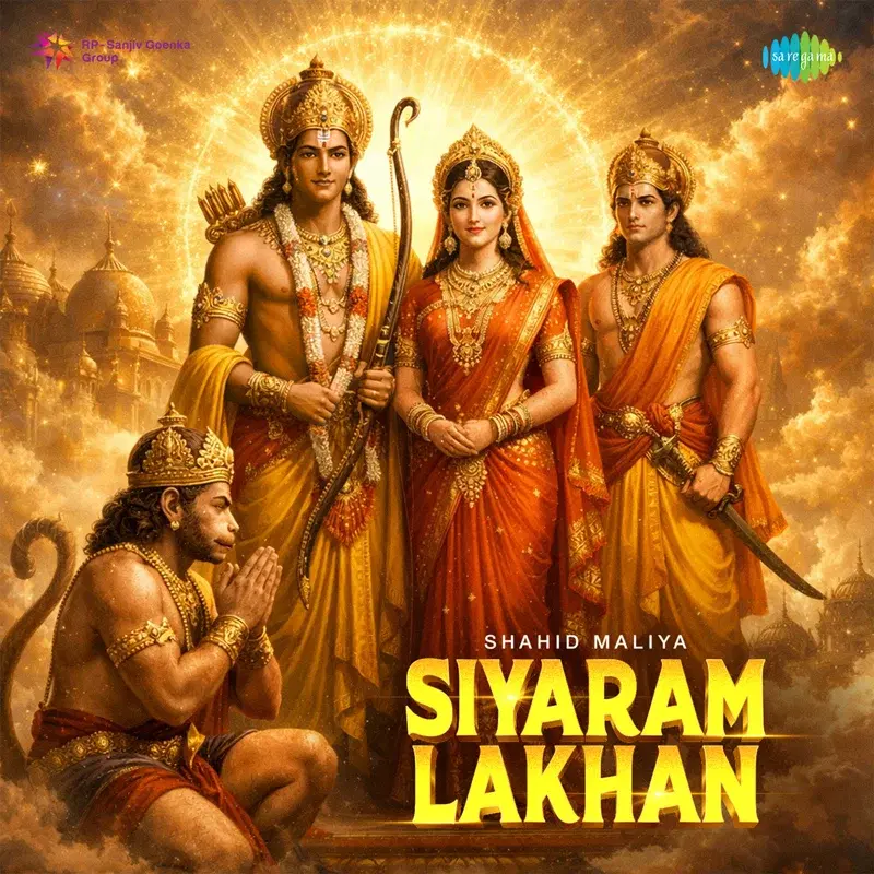 Siyaram Lakhan