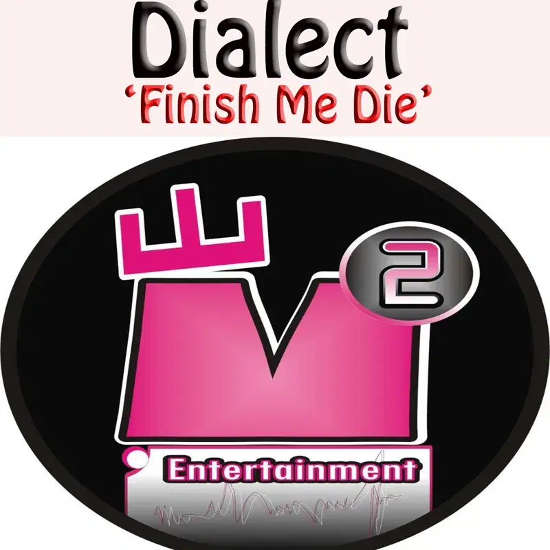 Finish Me Die