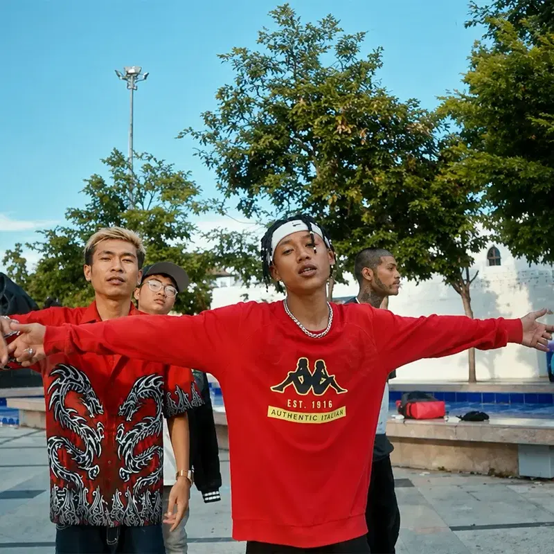 E$AN CYPHER (ขอนแก่นถึงโคราช)