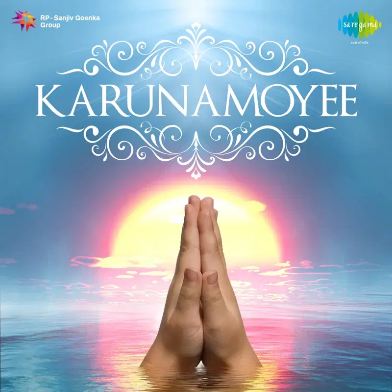 Karunamoyee (Original Motion Picture Soundtrack)