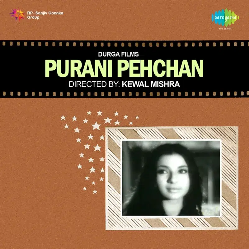 Yeh Na Humse Poochhiye (From "Purani Pehchan") - Single