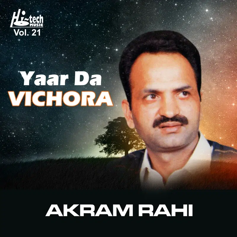 Yaar Da Vichora Vol. 21