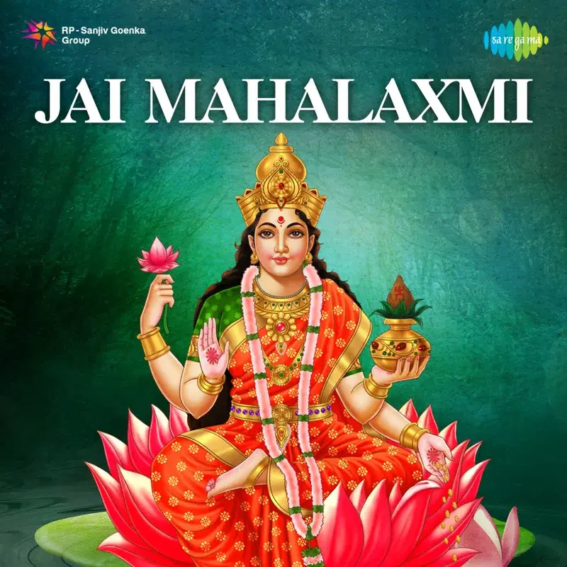 Jai Mahalaxmi (Original Motion Picture Soundtrack)