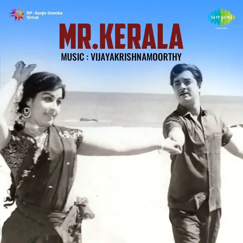 Mr.Kerala (Original Motion Picture Soundtrack)