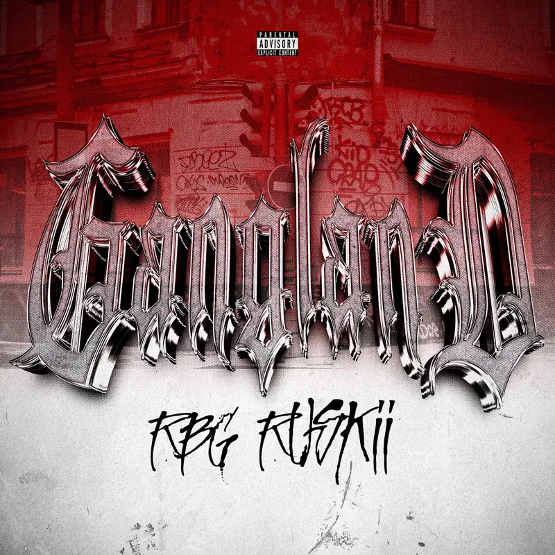 Gangland