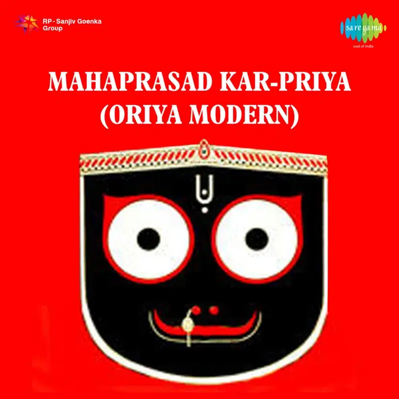 Mahaprasad Kar Priya