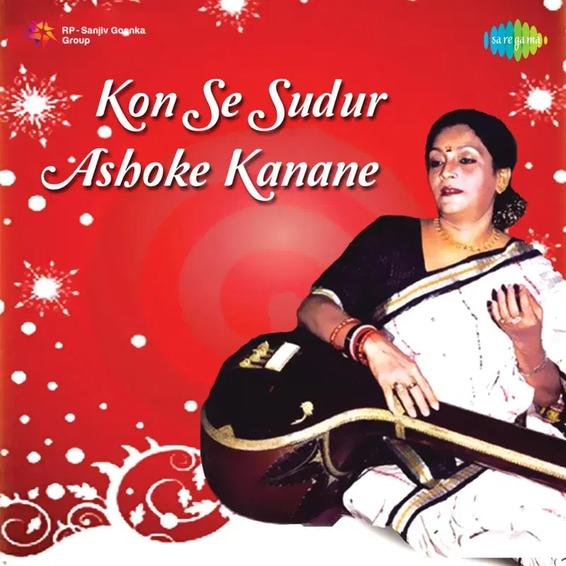 Kon Se Sudur Ashoke Kanane - Single