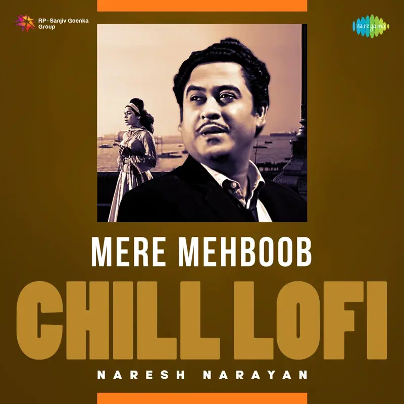 Mere Mehboob