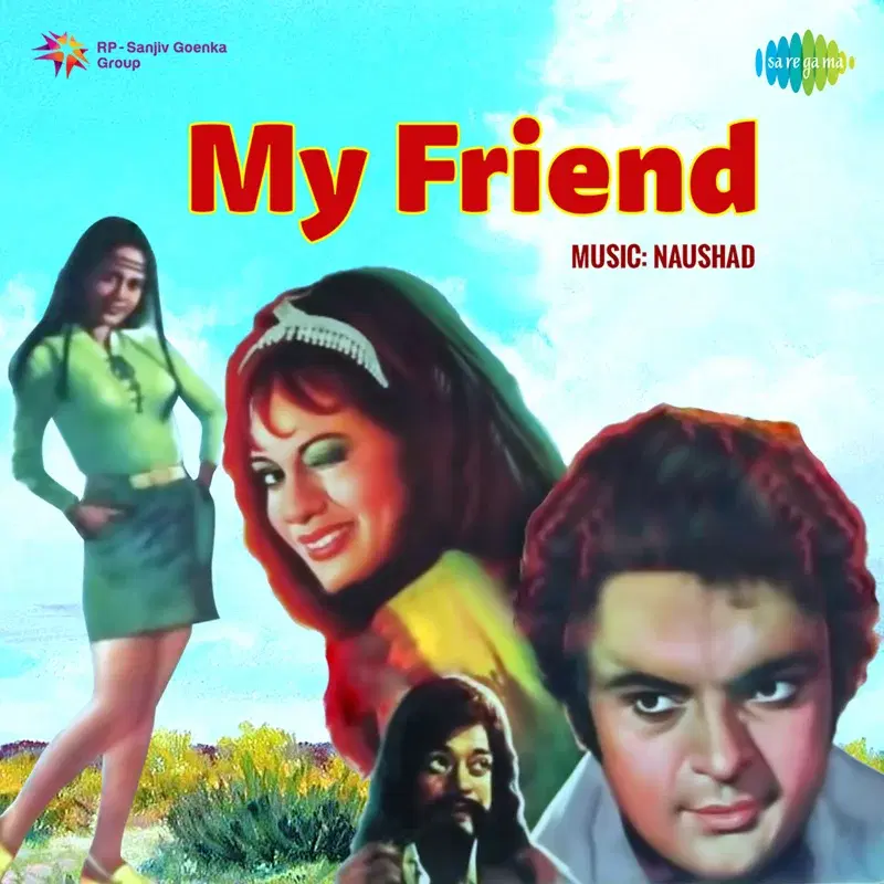 My Friend (Original Motion Picture Soundtrack)