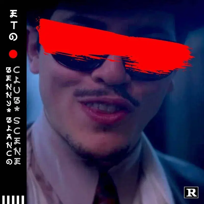 Benny Blanco Club Scene