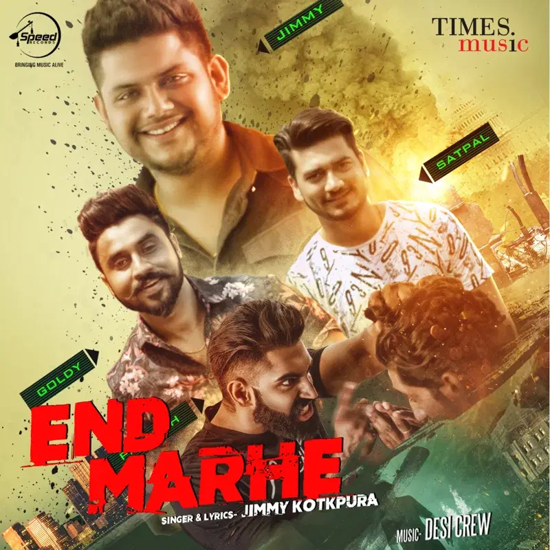 End Marhe - Single