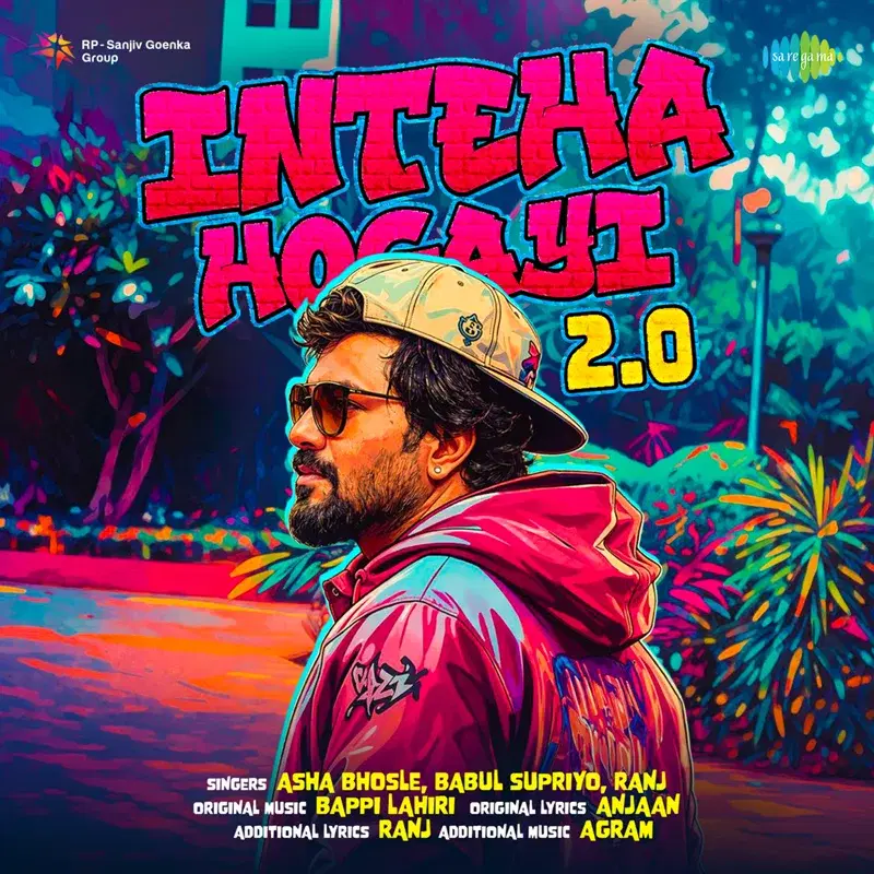Inteha Hogayi 2.0
