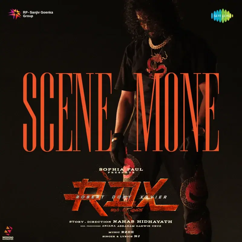 Scene Mone (From "Rdx")