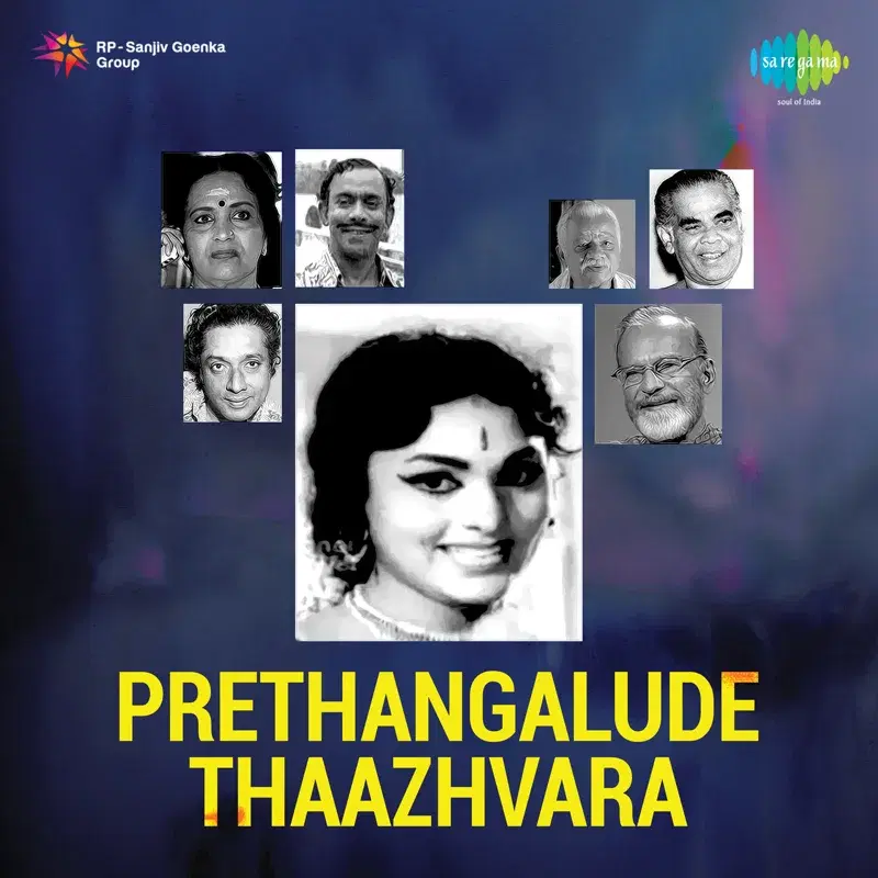 Prethangalude Thaazhvara (Original Motion Picture Soundtrack)