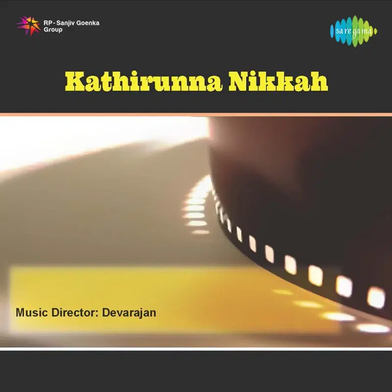 Kathirunna Nikkah (Original Motion Picture Soundtrack)