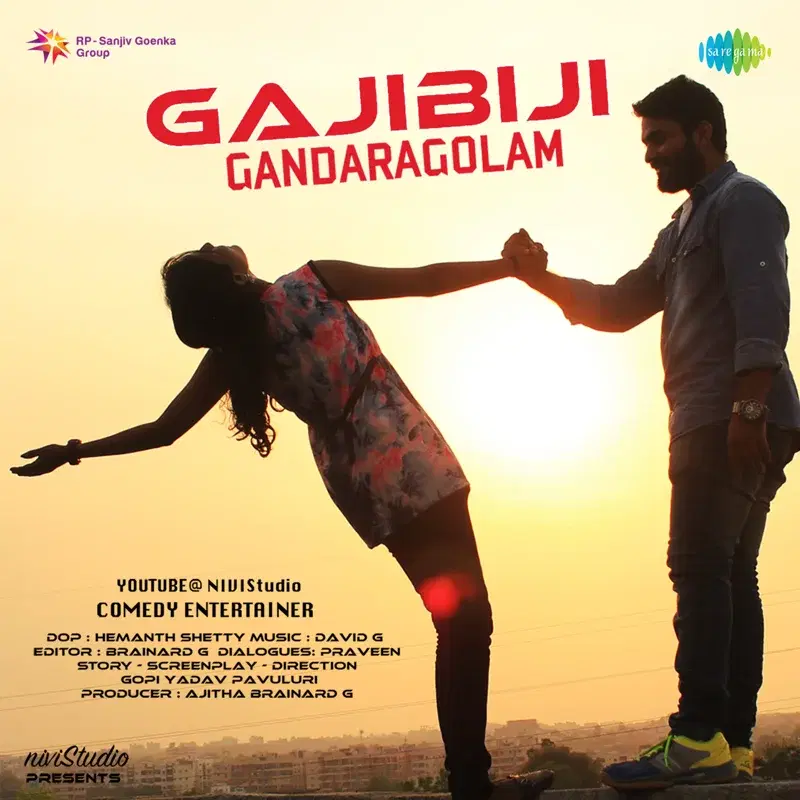 Gaji Biji Gandharagolam (Original Motion Picture Soundtrack)