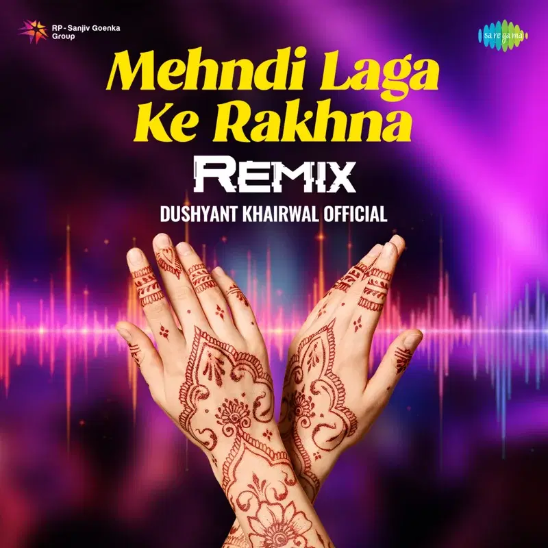 Mehndi Laga Ke Rakhna