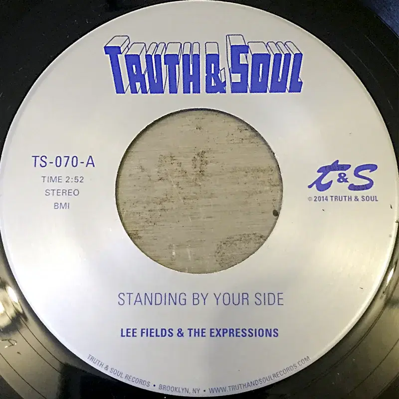 Standing By Your Side