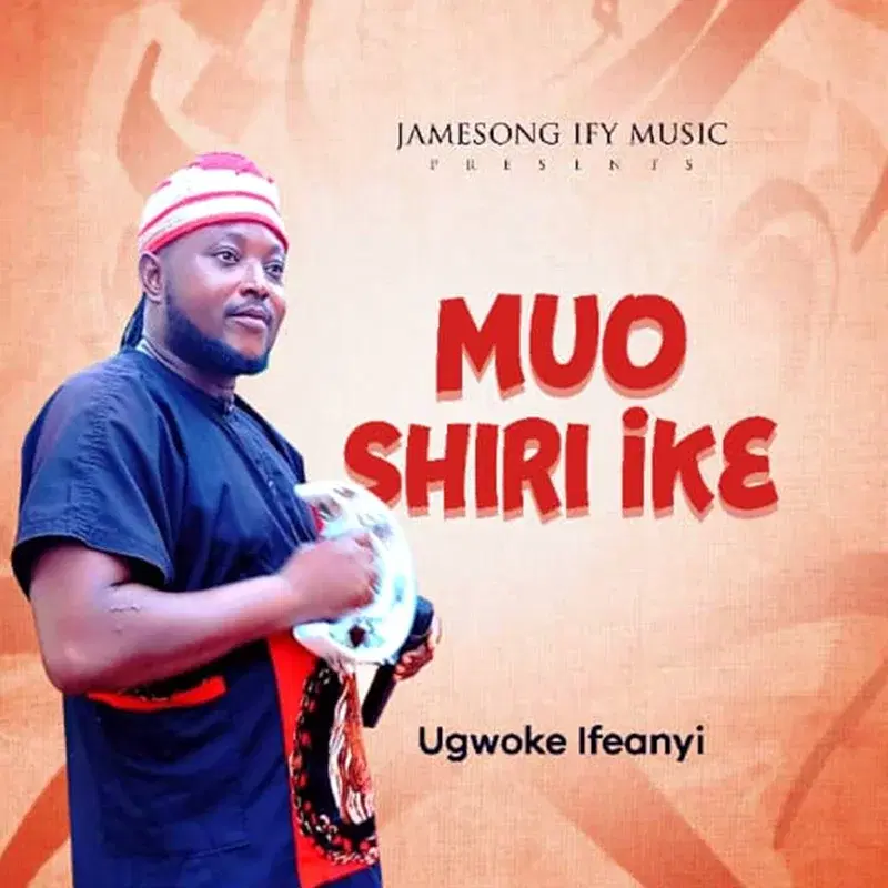 Muo Shiri Ike