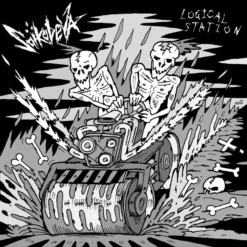 Cover Art