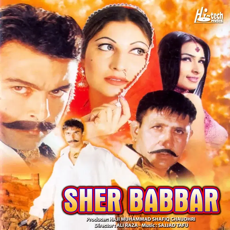 Sher Babbar (Original Motion Picture Soundtrack)