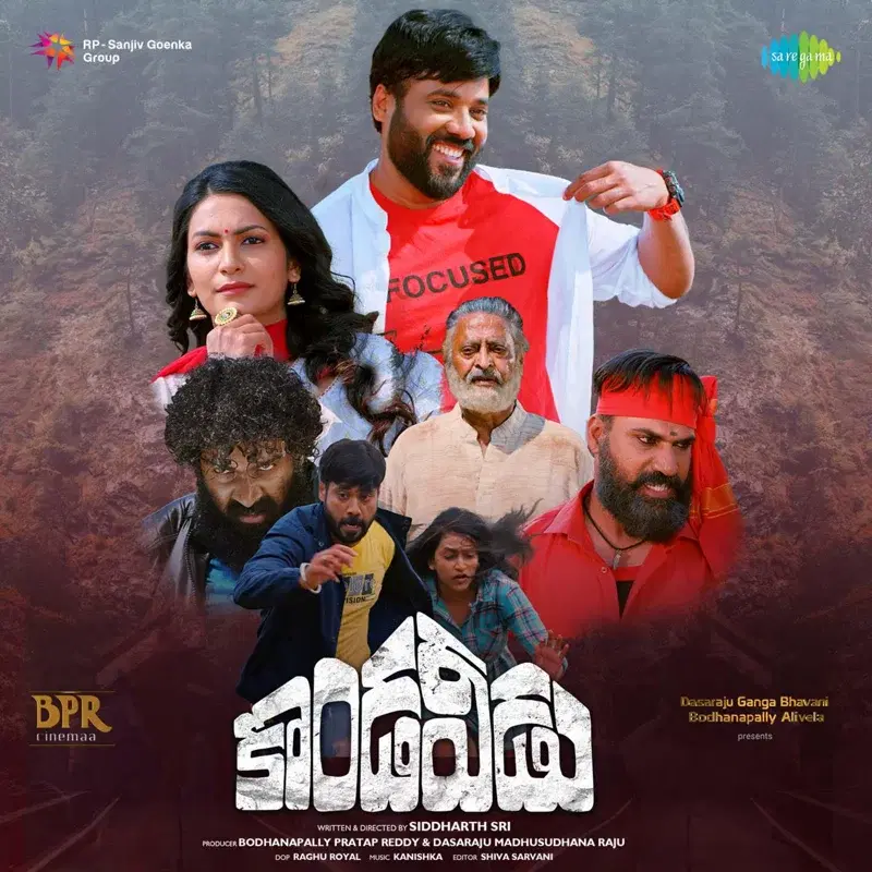Kondaveedu (Original Motion Picture Soundtrack)