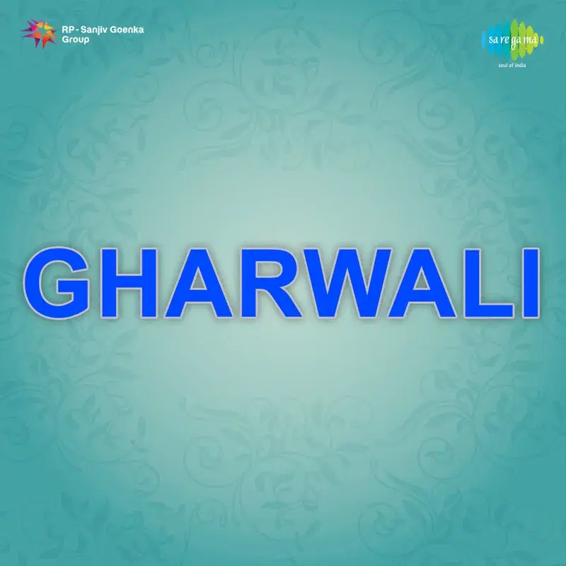Gharwali (Original Motion Picture Soundtrack)