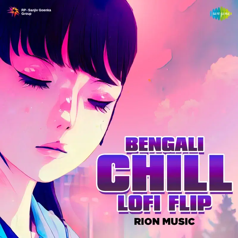 Bengali Chill