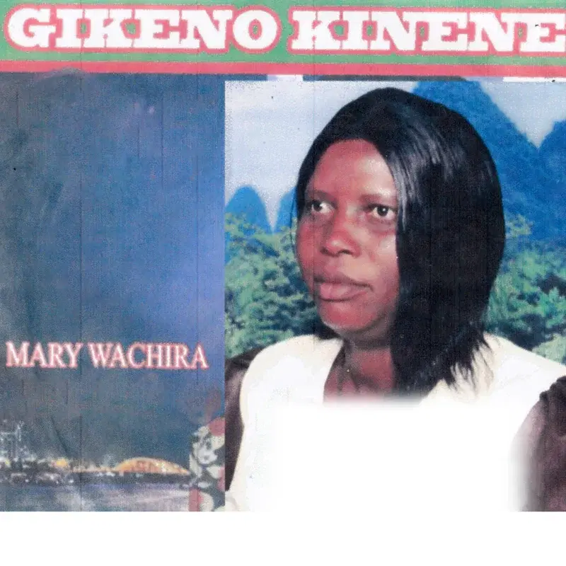 Gikeno Kinene