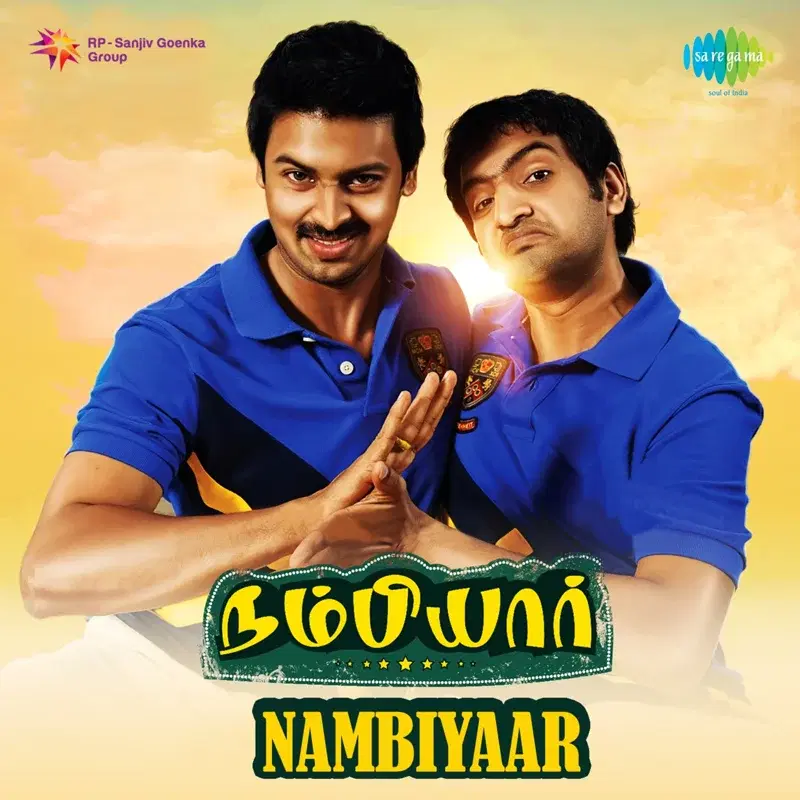 Nambiyaar (Original Motion Picture Soundtrack)